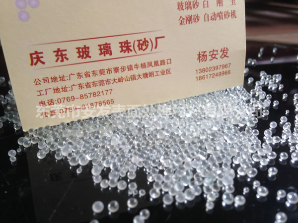 成圓率和圓度是一回事嗎？