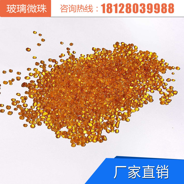 玻璃珠是怎么制造的，玻璃球生產(chǎn)工藝